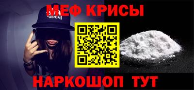 марки lsd Партизанск
