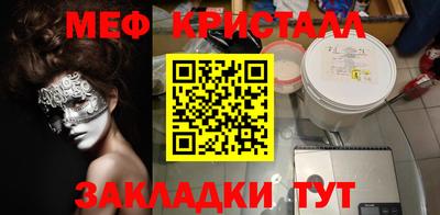 твердый Пенза
