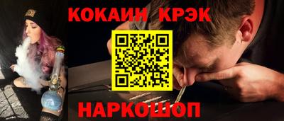 твердый Пенза