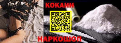 марки lsd Партизанск