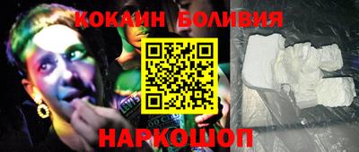 каннабис Пугачёв