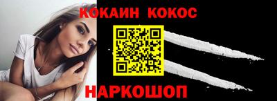 кристаллы Первоуральск