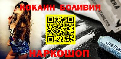 твердый Пенза
