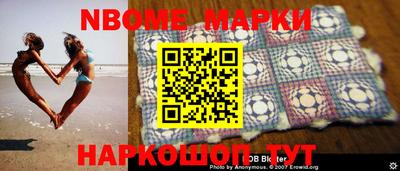 кристаллы Первоуральск