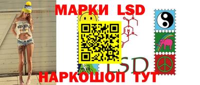 твердый Пенза