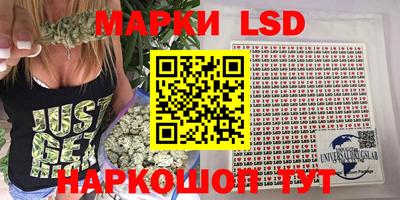 кристаллы Первоуральск