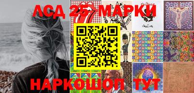 кристаллы Первоуральск