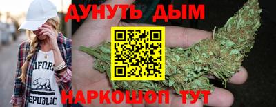 марки lsd Партизанск