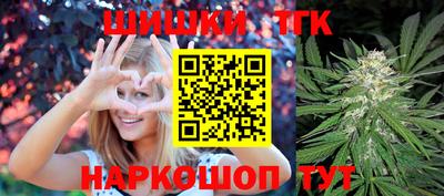 твердый Пенза