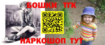 кристаллы Первоуральск