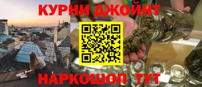 гашиш Пыть-Ях