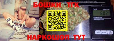 твердый Пенза