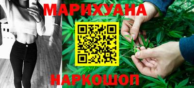 кристаллы Первоуральск
