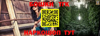 твердый Пенза