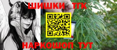 твердый Пенза