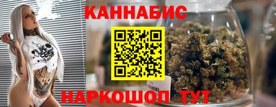 твердый Пенза