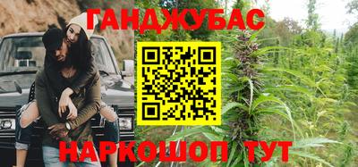 марки lsd Партизанск