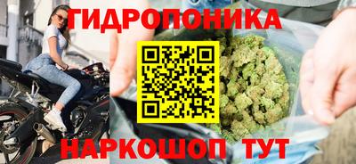 марки lsd Партизанск