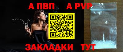 кристаллы Первоуральск