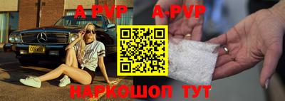 кристаллы Первоуральск