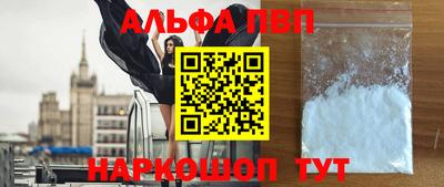 твердый Пенза