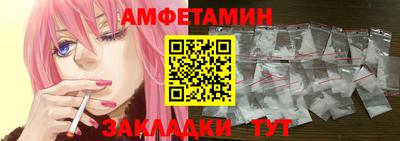 твердый Пенза