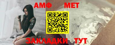 кристаллы Первоуральск