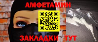 кристаллы Первоуральск