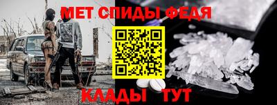 твердый Пенза
