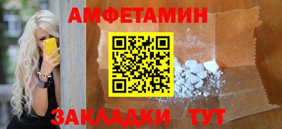 кристаллы Первоуральск