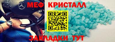 твердый Пенза